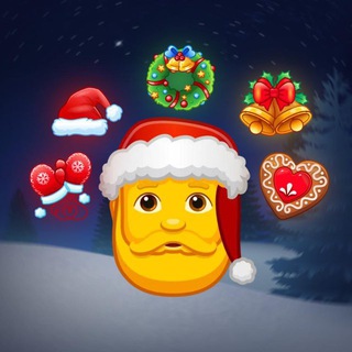 Подарки от Санты🎄 — Telegram Bot {{ $bot->code }}