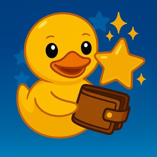 ⭐️ StarsDuck | Продажа звезд телеграм — Telegram Bot {{ $bot->code }}