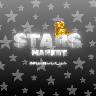 StarsMarket | Official — Telegram Bot {{ $bot->code }}