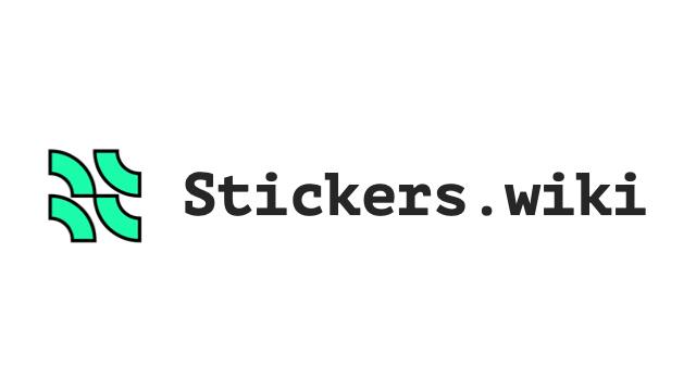 Stickers.wiki 💾 — Telegram Bot @stickerswikibot