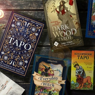 ГаданиеТаро - Telegram Bots