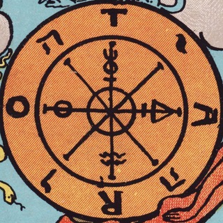 Таролог Влад - таро расклады 🔮 — Telegram Bot @tarovladbot