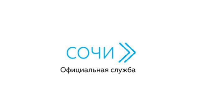 Такси Сочи Аэропорт - официальная служба заказа — Telegram Bot @taxi_sochi_aeroport_bot