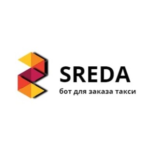 SREDA — Telegram Bot {{ $bot->code }}