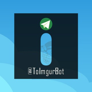 ToImgurBot — Telegram Bot {{ $bot->code }}
