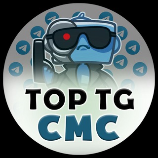 TOP TG CMC — Telegram Bot {{ $bot->code }}
