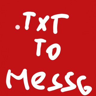TXT to Message — Telegram Bot {{ $bot->code }}