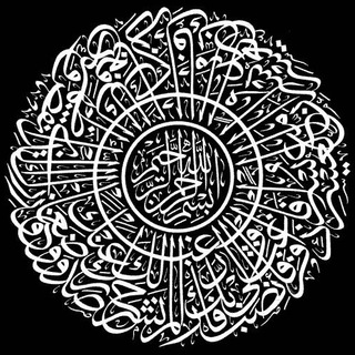 Ghost_Bots — Telegram Bot {{ $bot->code }}