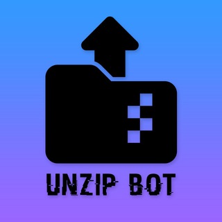 Unarchive files by @EDM115 (unzip, unrar, …) — Telegram Bot {{ $bot->code }}