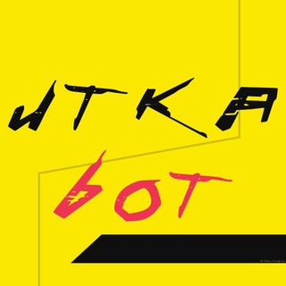 UtkaVoicyBot - Бот с голосовухами 18  — Telegram Bot {{ $bot->code }}