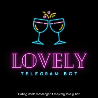 ❤️ Lovely | Знакомства в Telegram — Telegram Bot @very_lovely_bot