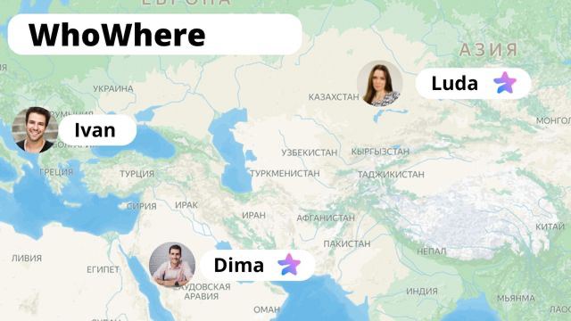 WhoWhere — Telegram Bot @where_my_friends_bot