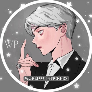 World of Stickers — Telegram Bot {{ $bot->code }}