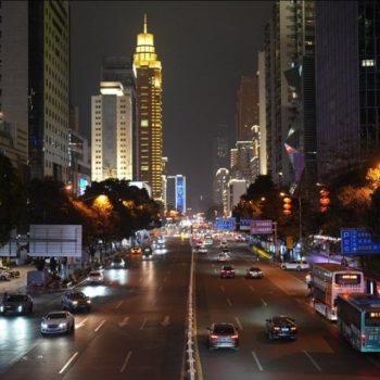 Telgraf kanalının logosu shenzhen_travel — Shenzhen