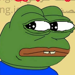 لوگوی کانال تلگرام a_a_a_a_h1 — قصف عـراقي ✌🕊