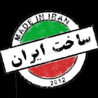 Logo saluran telegram a_a_aa_aaai — سریال ایرانی | فیلم ایرانی