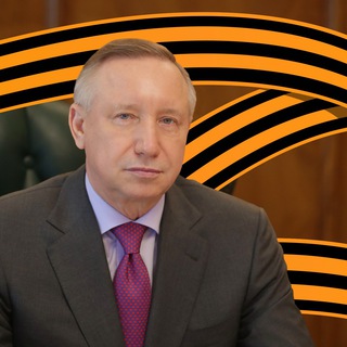Telegram channel Александр Беглов ✔ logo