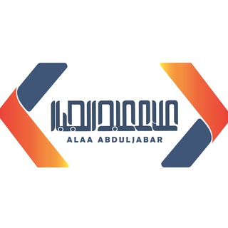 لوگوی کانال تلگرام a_did85 — علاء عبد الجبار