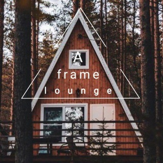 Логотип телеграм канала @a_frame_lounge — А_фрейм_лаунж