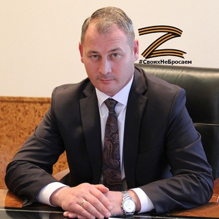 Логотип телеграм канала @a_sapozhnikov_chita — Александр Сапожников