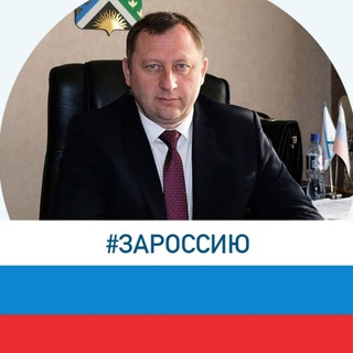 Логотип телеграм канала @a_sharnin — Андрей Шарнин