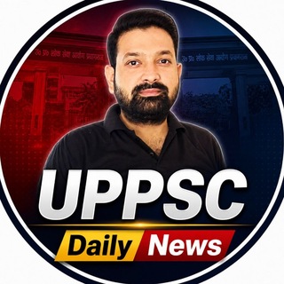 Telegram channel Uppsc Daily News logo