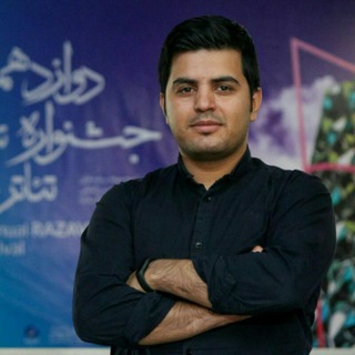 لوگوی کانال تلگرام a_yazdandoost — علی یزدان دوست