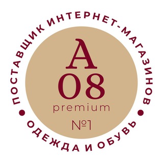 Логотип телеграм канала @a08_woman — Женская обувь. Садовод А08