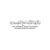 لوگوی کانال تلگرام a125_1 — صدقة جارية 🤍