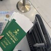 لوگوی کانال تلگرام a12xar1 — خطابة انوار وتنسيق زواج مسيار ومعلن وبيع منتجات الجنسية