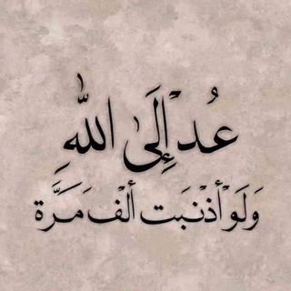 لوگوی کانال تلگرام a1998ff — ١١:١١