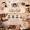 Telegram channel ‌α᎗ɹ̤Ȋɠȷɠ ☕️αɠ᎗බᓆ logo