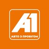 Логотип телеграм -каналу a1_in_ua — А1 - перевірені авто з пробігом