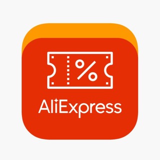 Логотип телеграм канала @a1ipromo — AliExpress ПРОМОКОДЫ и КУПОНЫ | АлиЭкспресс