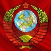 Логотип телеграм канала @a1ternative_news — Новости СССР.