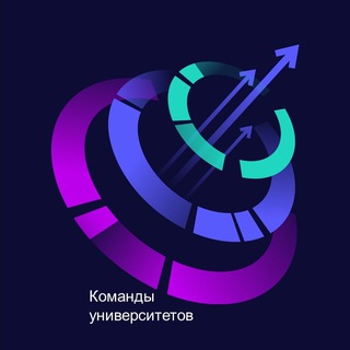 Логотип телеграм канала @a2022edu — Архипелаг 2022_Университеты
