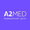 Logo of telegram channel a2med_samara — A2MED
