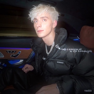 Логотип телеграм канала @a4gif — гифки с а4⚡️