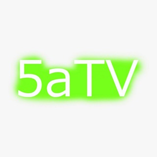 Логотип телеграм канала @a5atv — 🥥🥥🥥 5aTV 🍧🍧🍧