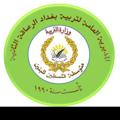 Logo saluran telegram a743a — اعلام متوسطة فلسطين للبنين