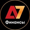 Логотип телеграм канала @a7paveletskaya — А7-Финансы ДО «Павелецкая»