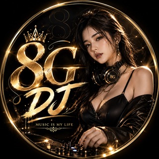 Telegram channel DJ电音 logo