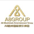 Logo saluran telegram a8gjhax — 🌍A8哈希-国际竞彩集团🏪