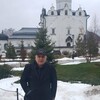 Логотип телеграм канала @a_abashidze — Aslan Abashidze