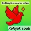 Telegram kanalining logotibi a_boshla — Kelajak soati boshlangʻichlar uchun