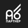 Логотип телеграм канала @a_bportal — АБ Партнер
