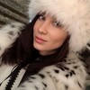 Логотип телеграм канала @a_esster — Магия Анастасии Эстэр🦚
