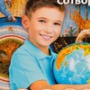 Логотип телеграм канала @a_gippius — Семейное чтение и поездки