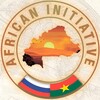 Logo of telegram channel a_initiative_bb — African Initiative