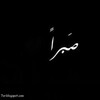 لوگوی کانال تلگرام a_swase — لـ 𝑺𝑾𝑰𝑺𝑬